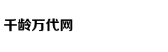 小学招生迎来“小阳春”